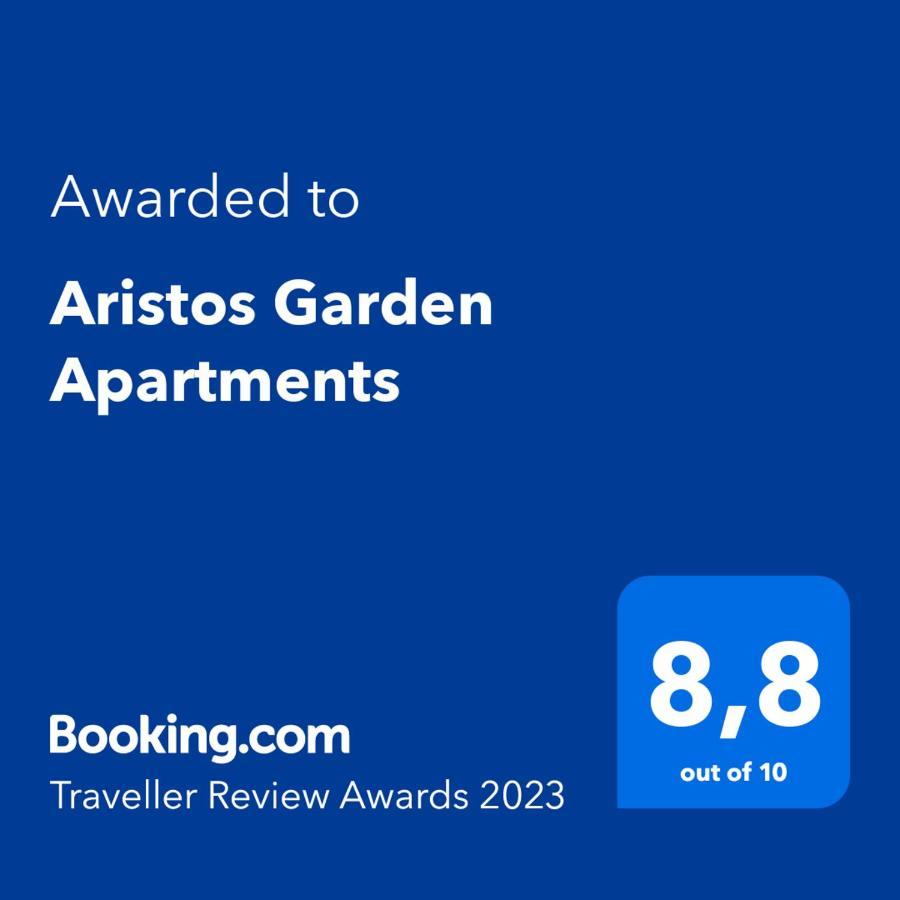 קאליתיאס Aristos Garden Apartments מראה חיצוני תמונה
